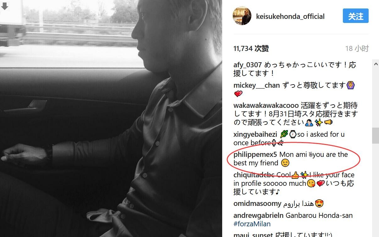 野村（北村一辉 饰）是一位健硕俊朗但周身披发着灭亡气味的日本男人，他有如一匹冷血饿狼，张开獠牙打猎年青女性。就逮的女性被他软禁在封锁的小房内，蒙受最残暴的虐杀。而在这一进程中，野村录下女子蒙受苛虐的全进程，并将视频上传收集与全球分享。无情的他偶遇开花店的川原久惠（高梨临 饰），心底深躲的记忆瞬时苏醒。与此同时，远在印尼的记者巴由（Oka Antara 饰）正因清查某政客的贪污事务而堕入逆境，恰恰他又履历了一次血腥掳掠。此前看过野村视频的他，鬼使神差录下了凶手灭亡的进程并上传收集。而这段录相恰恰又被野村看到，身处地球分歧角落的两小我，就如许成立了联系……